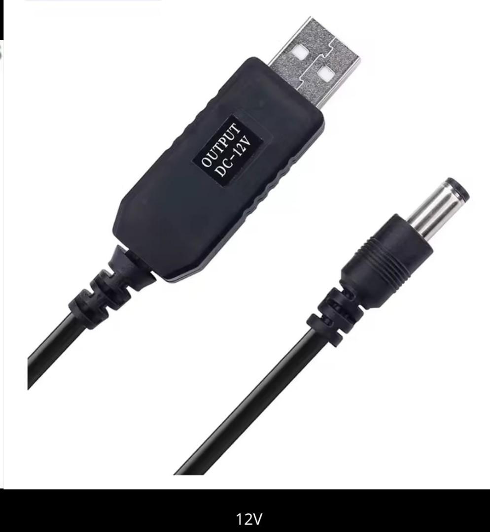 WiFi to Powerbank Cable Connector DC 5V to 12V USB Cord Boost Converter Power Boost Line Step-up Cord for Wifi Router Modem Fan (RESTOCKED!!!)