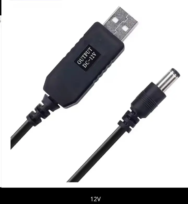 WiFi to Powerbank Cable Connector DC 5V to 12V USB Cord Boost Converter Power Boost Line Step-up Cord for Wifi Router Modem Fan (RESTOCKED!!!)