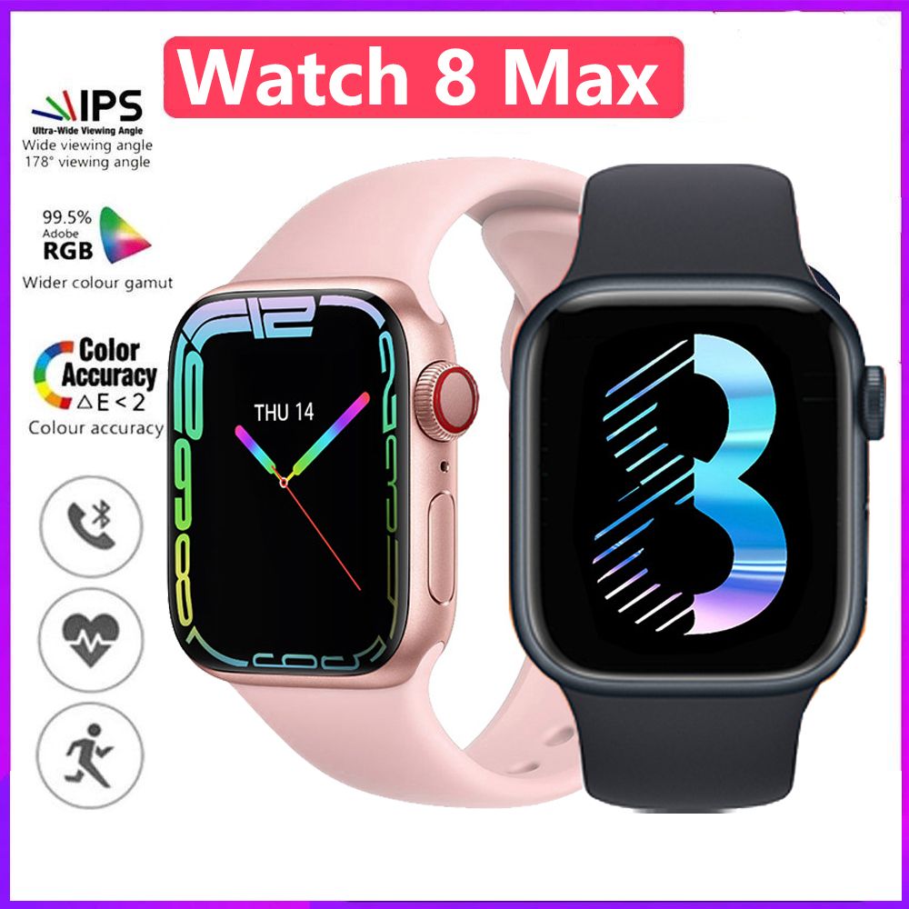 New Watch 9 Max S9 Smart Watch Men Women Waterproof Sports Watch Bluetooth Call Couple Watch Unisex Digital Watch Heart Rate Monitor Alarm Clock NFC Kids children Smartwatches Watch 8 Max For Woman