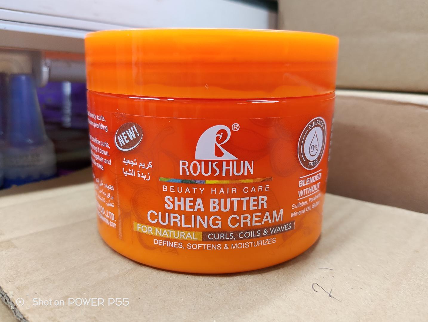 SHEA BUTTER CURLING CREAM