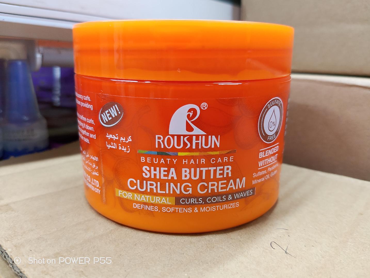 SHEA BUTTER CURLING CREAM