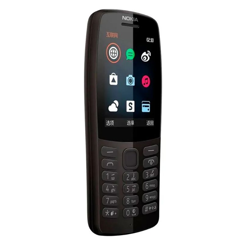 New Nokia 210 Non-Smartphone 2.4 Inch Screen Dual SIM Phone 2G Network Call Rear Camera FM Radio Feature Phones