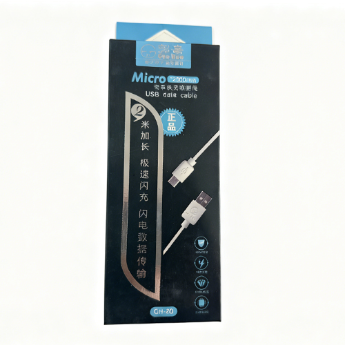 GuoHao Quick CHARGE USB Data Cable Quick Charge Liquid Silicone Protective Case for Android Data Cable, Random Shipments