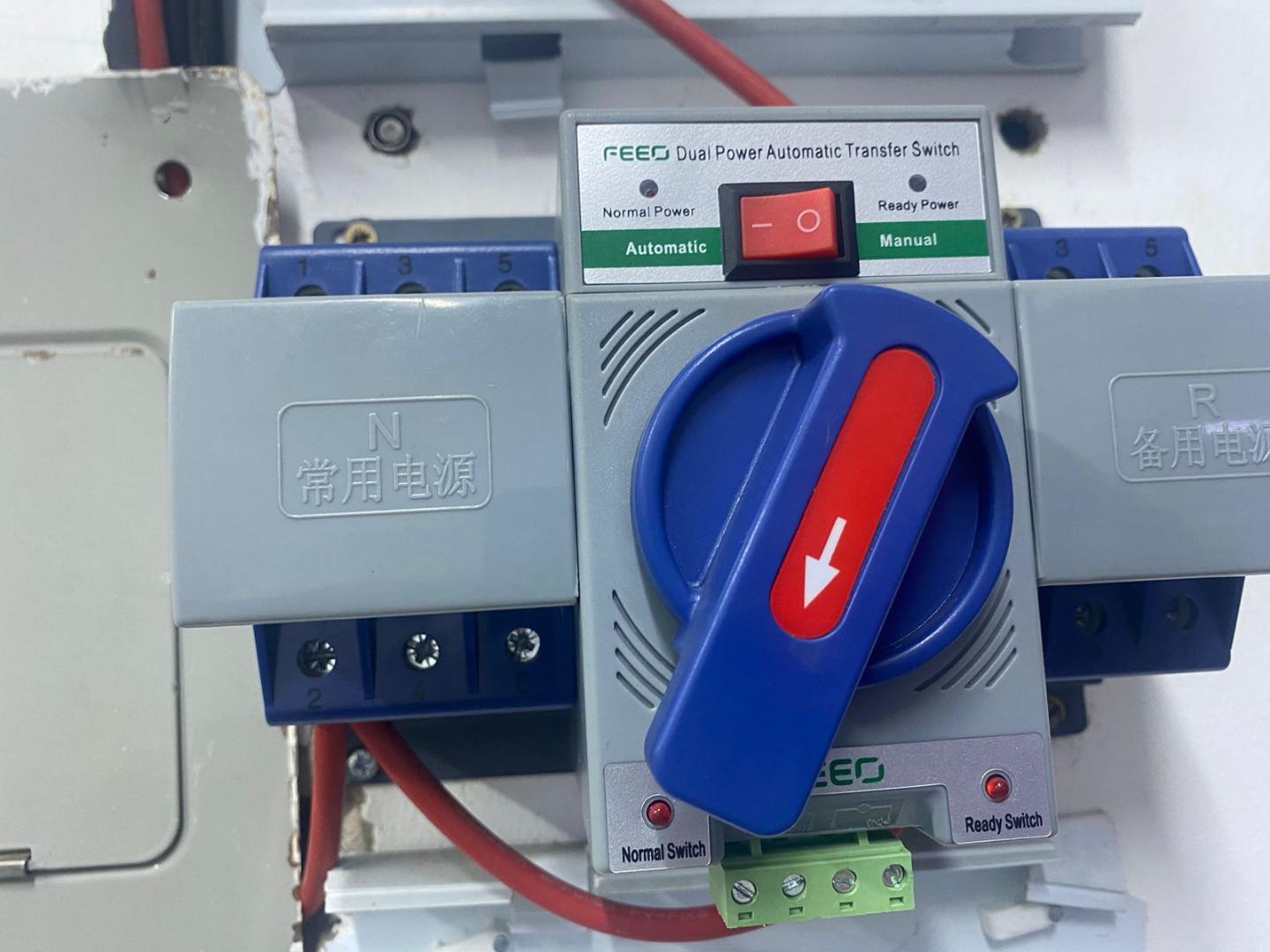 High Quality Dual Power Change-over Switch(ATS) 63A