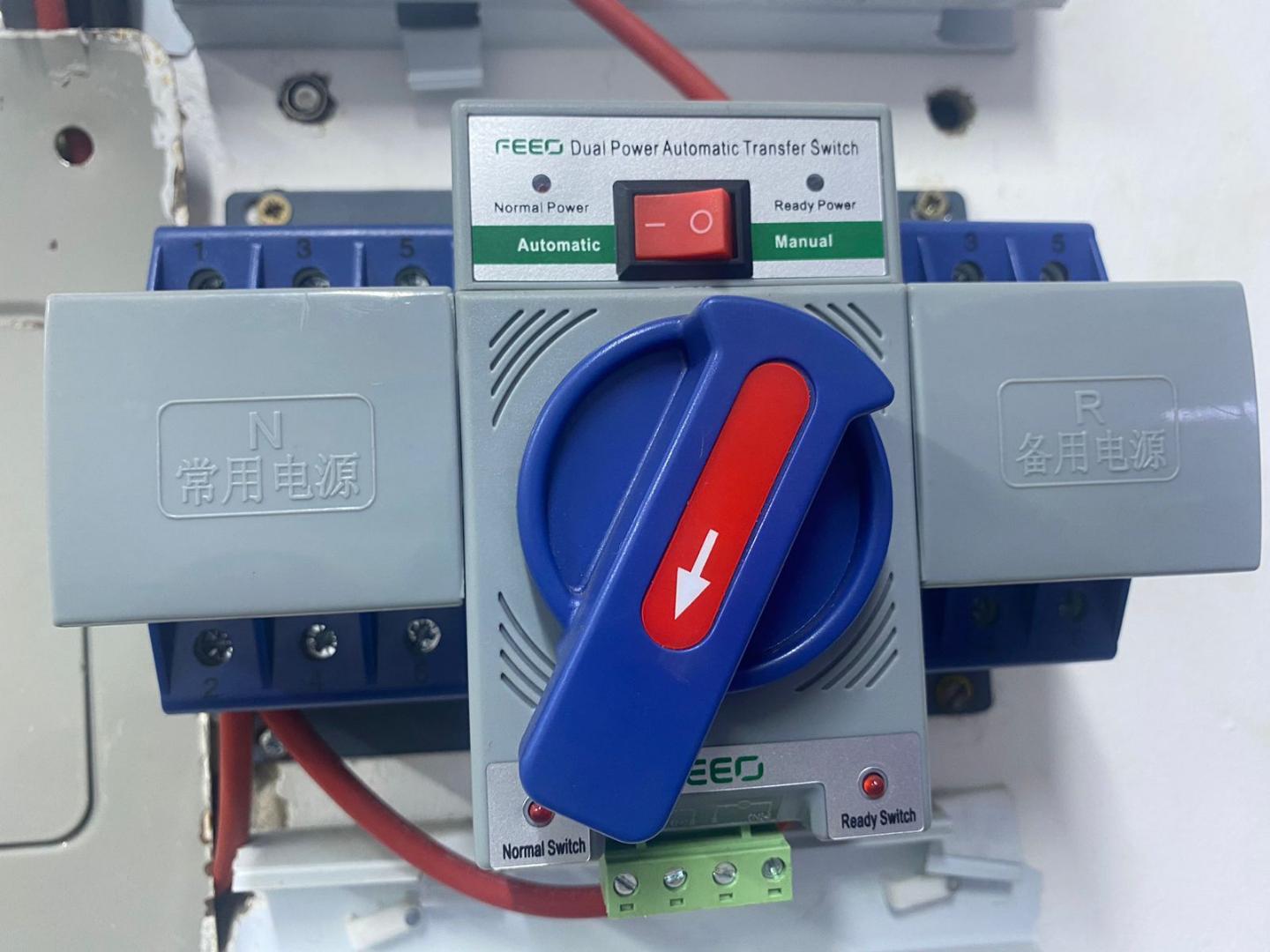 High Quality Dual Power Change-over Switch(ATS) 63A