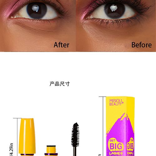 Quick-drying waterproof, long-lasting, sweat-proof, no smudging, long, thick, full, natural curling and shaping black mascara view 7