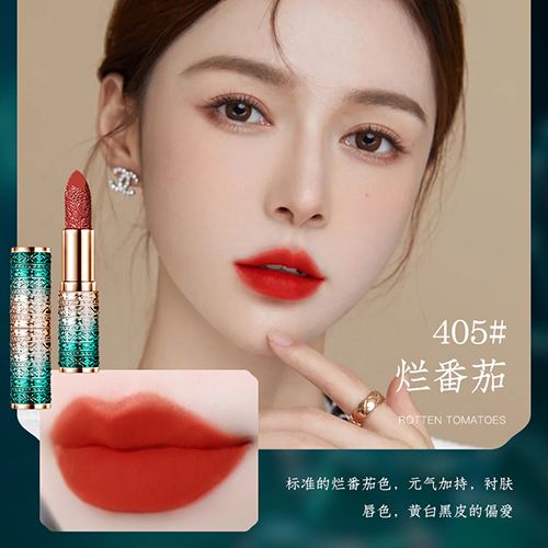 Engraved lipstick raincoat Chinese style does not fade for a long time, does not stick to the cup, waterproof and white view 7