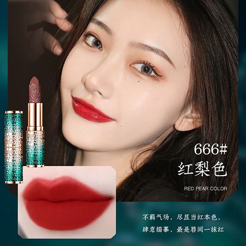 Engraved lipstick raincoat Chinese style does not fade for a long time, does not stick to the cup, waterproof and white view 8