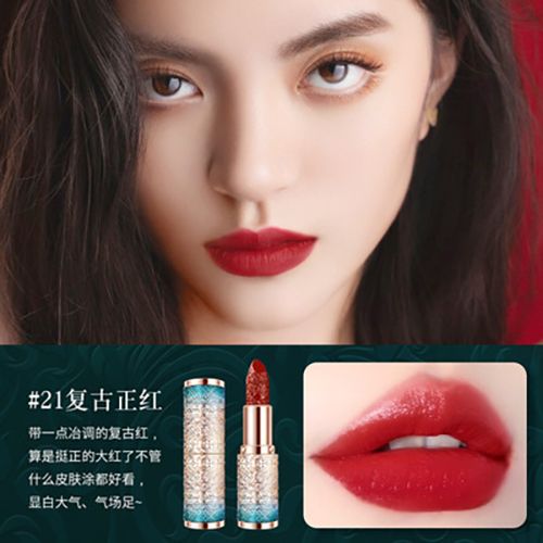 Engraved lipstick raincoat Chinese style does not fade for a long time, does not stick to the cup, waterproof and white view 6