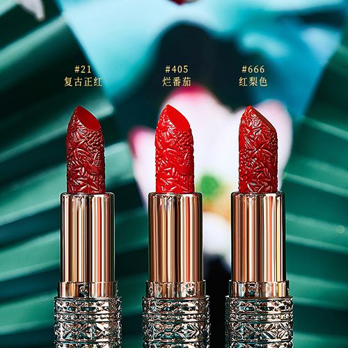 Engraved lipstick raincoat Chinese style does not fade for a long time, does not stick to the cup, waterproof and white view 2