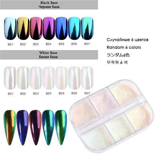 New Pearl White Nails Glitter Dust Chrome Moonlight White Rubbing on Powder Shell Mirror Pigment Nail Art Supplies Decoration