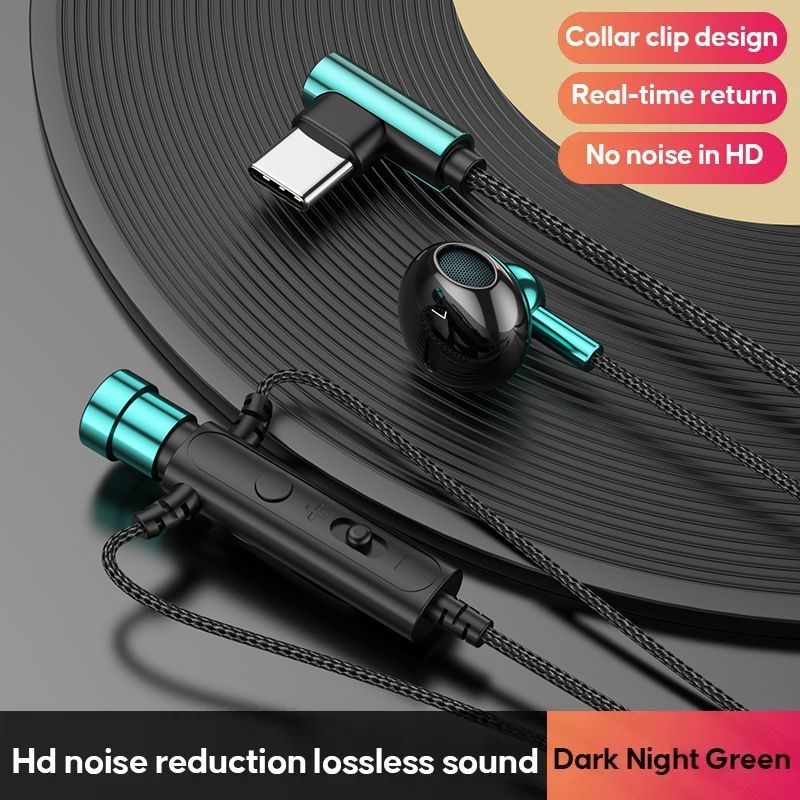 Lavalier Microphones Wired Earphones Earplugs Noise reduction anchor karaoke recording game 3.5mm Type-c headset high-quality mobile phone computer headset