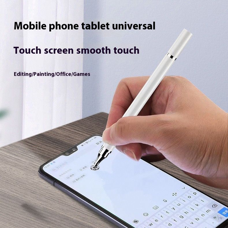 Dual-use three-in-one capacitive pen disc stylus mobile phone tablet universal stylus