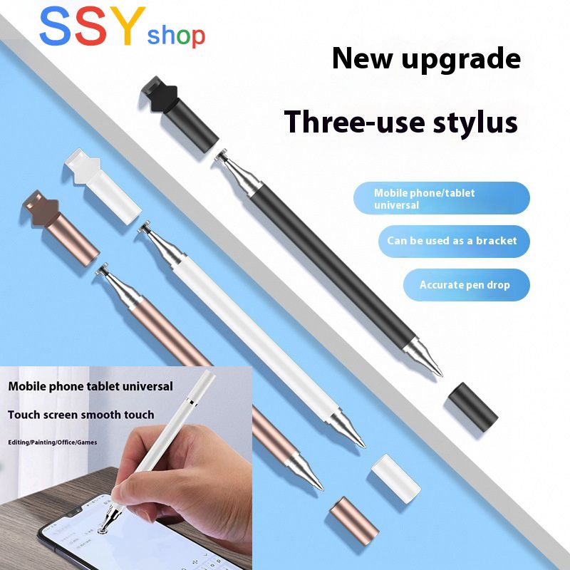 Dual-use three-in-one capacitive pen disc stylus mobile phone tablet universal stylus