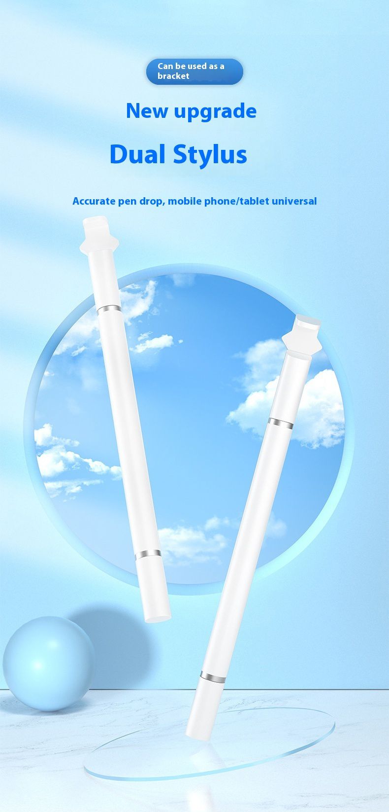 Dual-use three-in-one capacitive pen disc stylus mobile phone tablet universal stylus