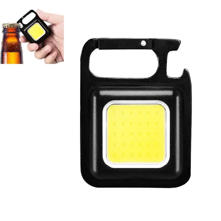Portable work light mini multi-function keychain light COB charging outdoor camping emergency strong light small flashlight USB rechargeable indoor desktop lighting
