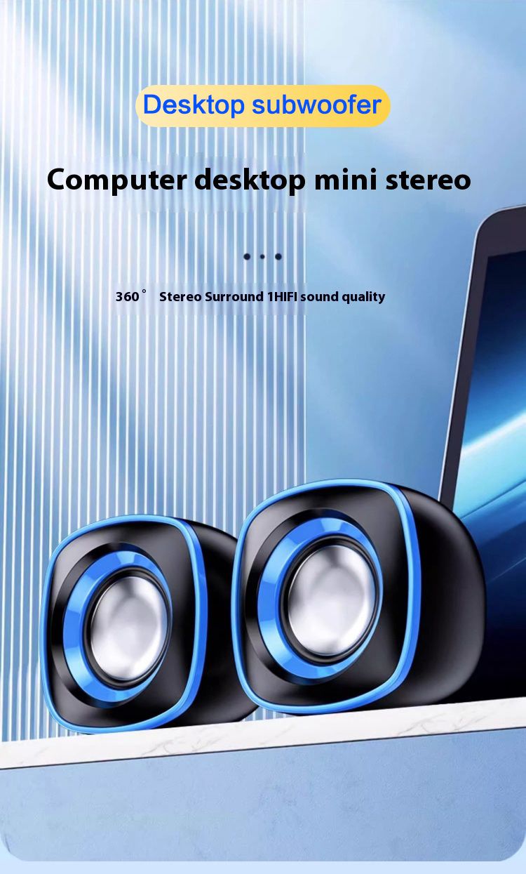 2025 New Computer Speaker Audio Desktop Home Subwoofer Small Speaker Wired USB Powered Multimedia Small Sound