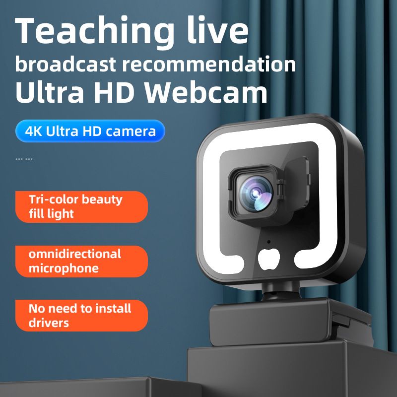 Beauty auto focus 1080P computer camera HD network USB live webcam2k free driver