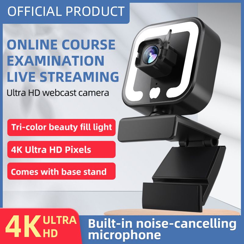 Beauty auto focus 1080P computer camera HD network USB live webcam2k free driver