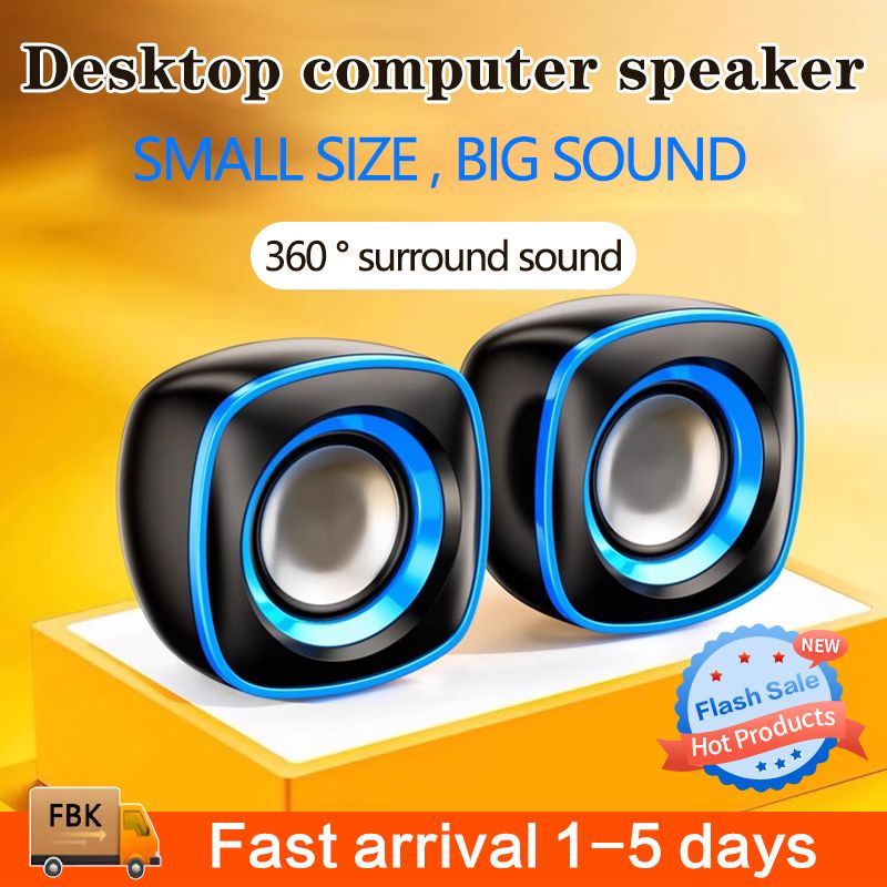 2025 New Computer Speaker Audio Desktop Home Subwoofer Small Speaker Wired USB Powered Multimedia Small Sound