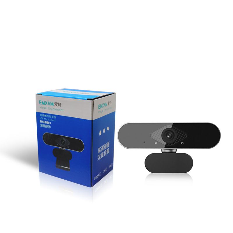 Computer camera usb network high-definition digital live desktop notebook network classroom video conferencing dedicated