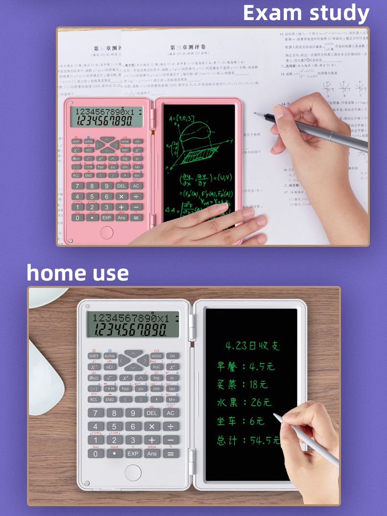 Portable scientific calculator school office stationery multifunctional stationery scientific function computer writing board children's drawing board