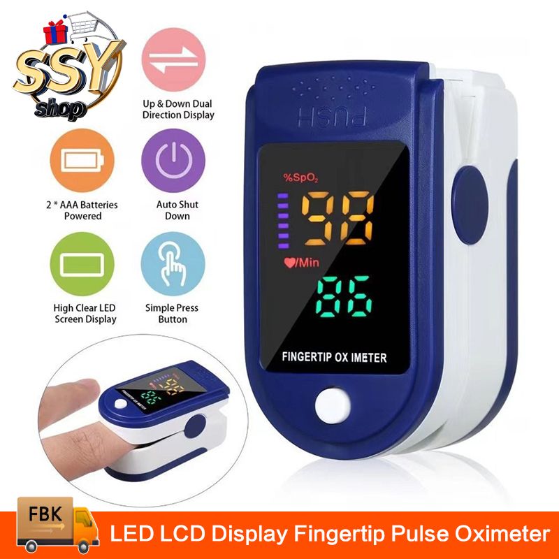 Portable Household Medical Device Blood Oxygen Machine LED LCD Display Fingertip Pulse Oximeter For Heart Rate Measure Medical Supplies Equipment Home Tests Health Tests Saturometro Moni
