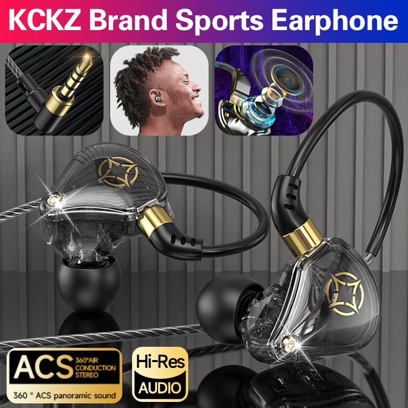 KCKZ Brand Sports Earphone New Upgrade Wired Earphone In-ear Reduction HiFi Sound Noise Canceling Fever Heavy Bass Earbuds Gaming Earphone With Microphone Headphones High-fidelity in-line Remote