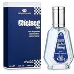 Al Rehab Chelsea Men Eau De Natural Perfume Spray