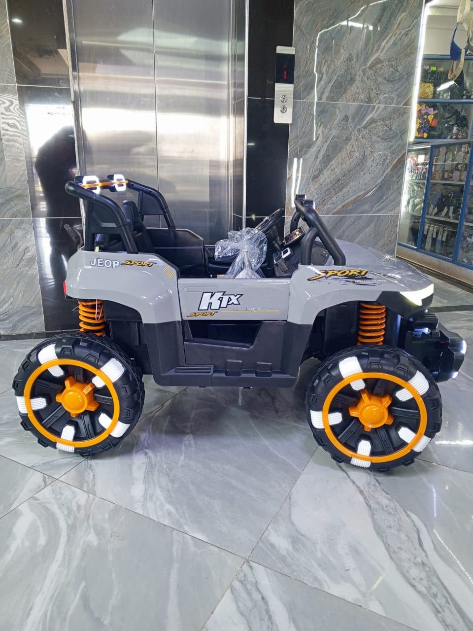 Kids Electric Jeop Car