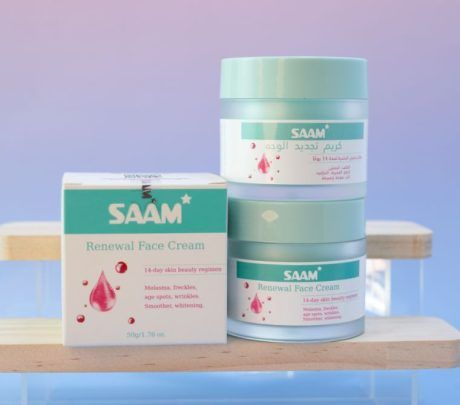 Renewal Face Cream | Melasma, Freckles, Age Spots & Dark Spots | With Alpha Arbutin and Kojic Acid | 50g