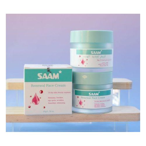Renewal Face Cream | Melasma, Freckles, Age Spots & Dark Spots | With Alpha Arbutin and Kojic Acid | 50g