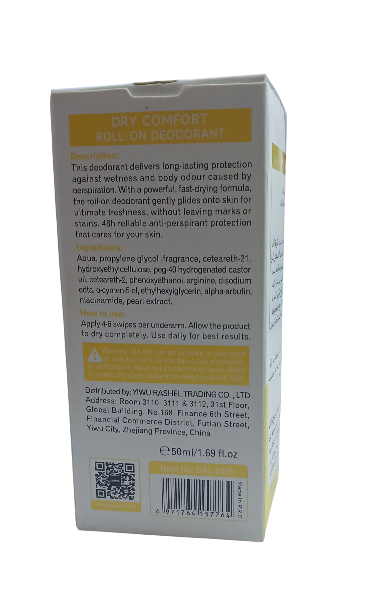 Dr Rashel Roll-Ons(Deodorant) - 48h Anti Sweat & Odour Protection - Available in 4 Flavors- Passion Bloom, Dry Comfort,,
Advance Bright, & Sensitive Protect (Choose yours under volume part)