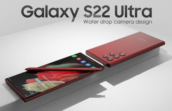 SAMSUNG S22 ULTRA 12GB RAM 256GB DUAL SIM ESIM