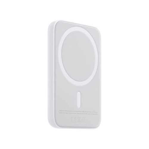 Apple MagSafe Battery Pack 5000MAH WIRELESS POWER BANK CHARGER For IPhone 12 / 13 / 14,15,16 PRO MAX Increase BAttery Capacity