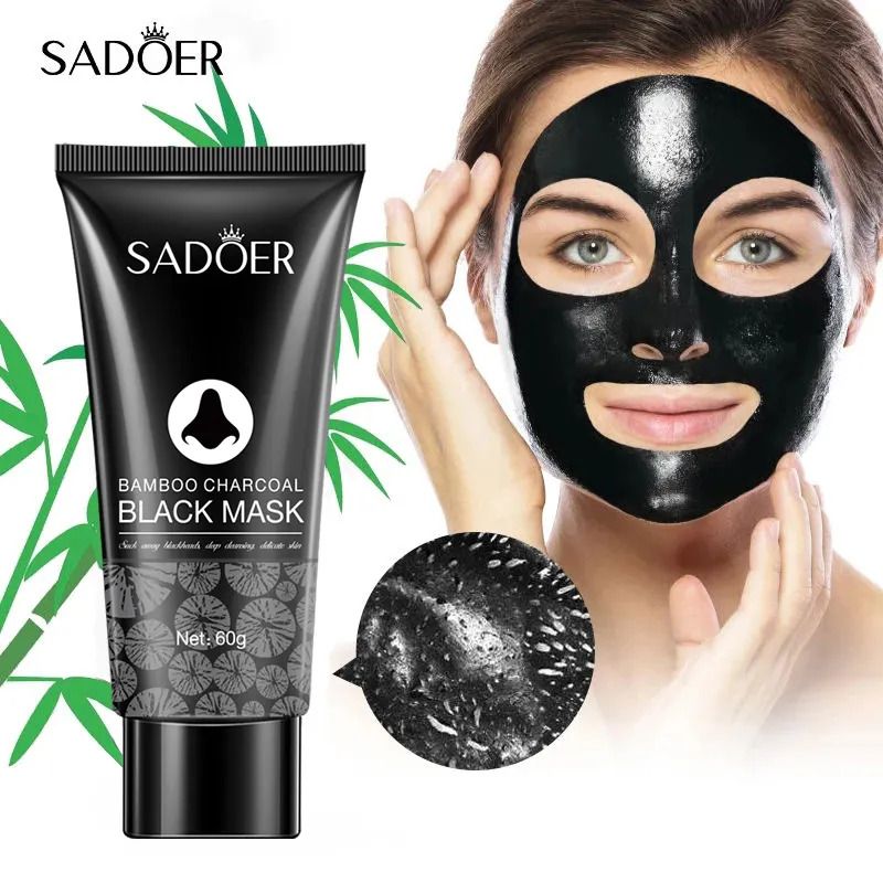 SADOER 5 Pieces, Vitamin C Cream + Vitamin C Serum + Vitamin C Moisturizing Lip Balm + Charcoal Mask  Peel off + Vitamin C Foaming Face Wash, for Brightening, Remove Black Heads, Lips Brightening, Moi