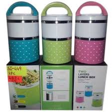 Twin Food Lunch Box With Double Layer.Features:
Materials: Double Stainless Steel Layer.
Keeps hot and cold
Odorless, durable, and virtually unbreakable
Executive
2 layers