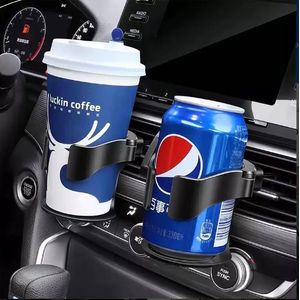 ✨️NEW IN✨️Car Air Vent Drink Cup Bottle Holder Auto Drink Rack Stand for Water Bottles & Ashtray Multifunctional Car Coffee Cup Holder