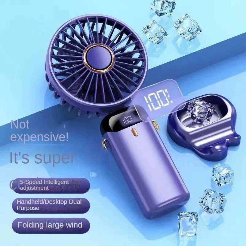 New usb handheld fan Mini portable folding small fan Digital display office student small electric fan gift