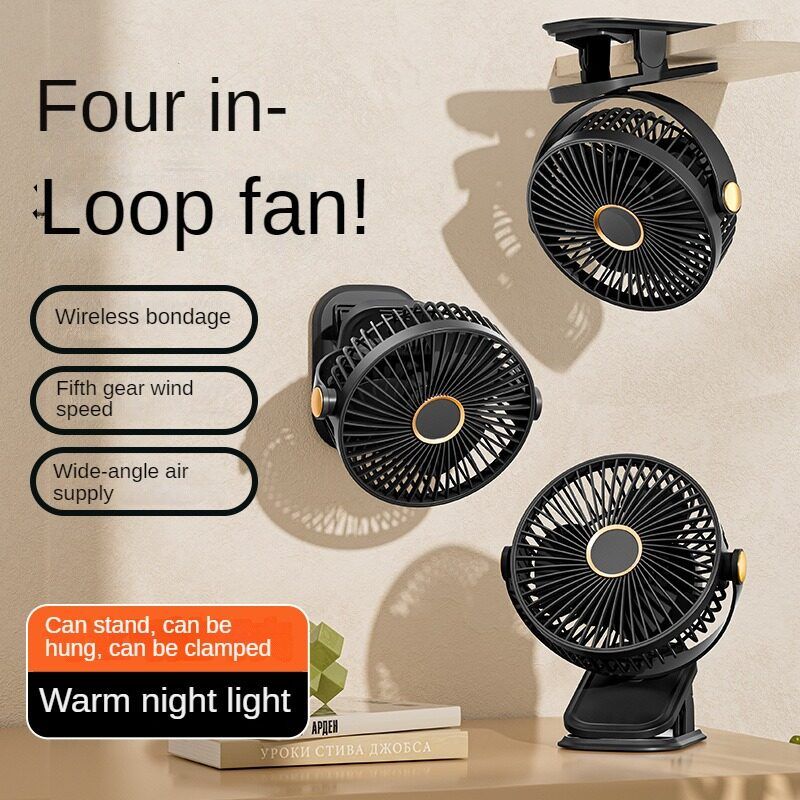 Cross-border new 6 inch clip fan mini portable usb charging desktop student dormitory clip fan wall hanging manufacturers