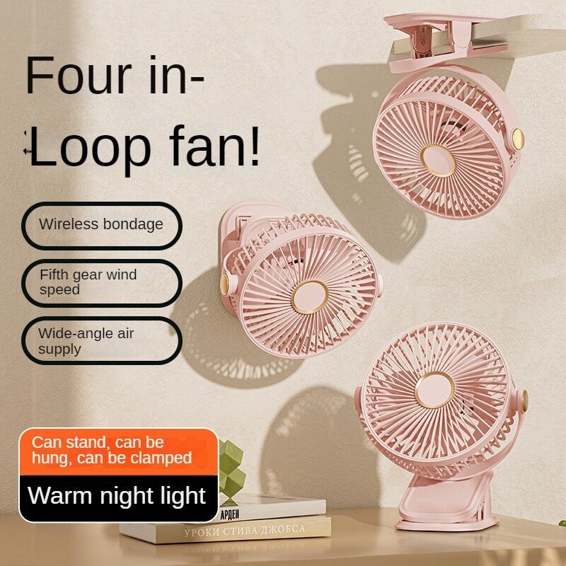 Cross-border new 6 inch clip fan mini portable usb charging desktop student dormitory clip fan wall hanging manufacturers