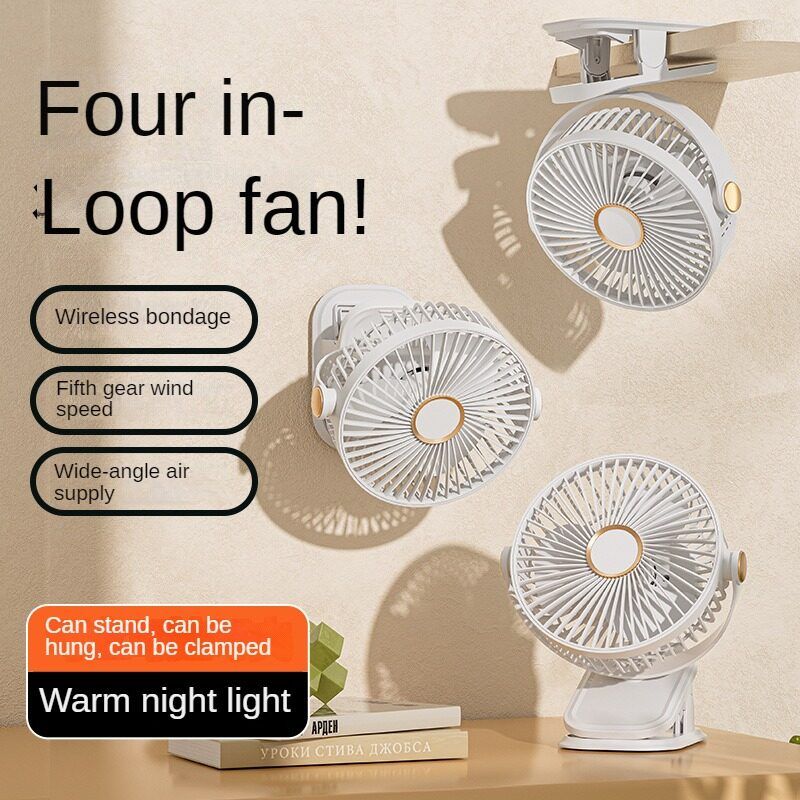 Cross-border new 6 inch clip fan mini portable usb charging desktop student dormitory clip fan wall hanging manufacturers