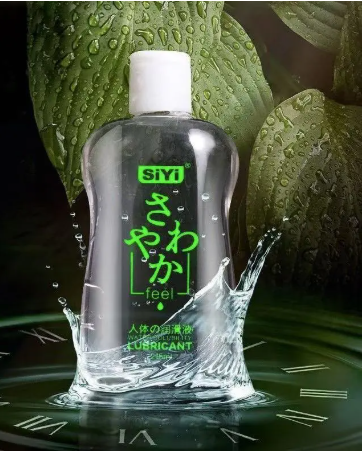 SiYi Sex Lubricant Water Based Lubricant Sex Lube-215ML