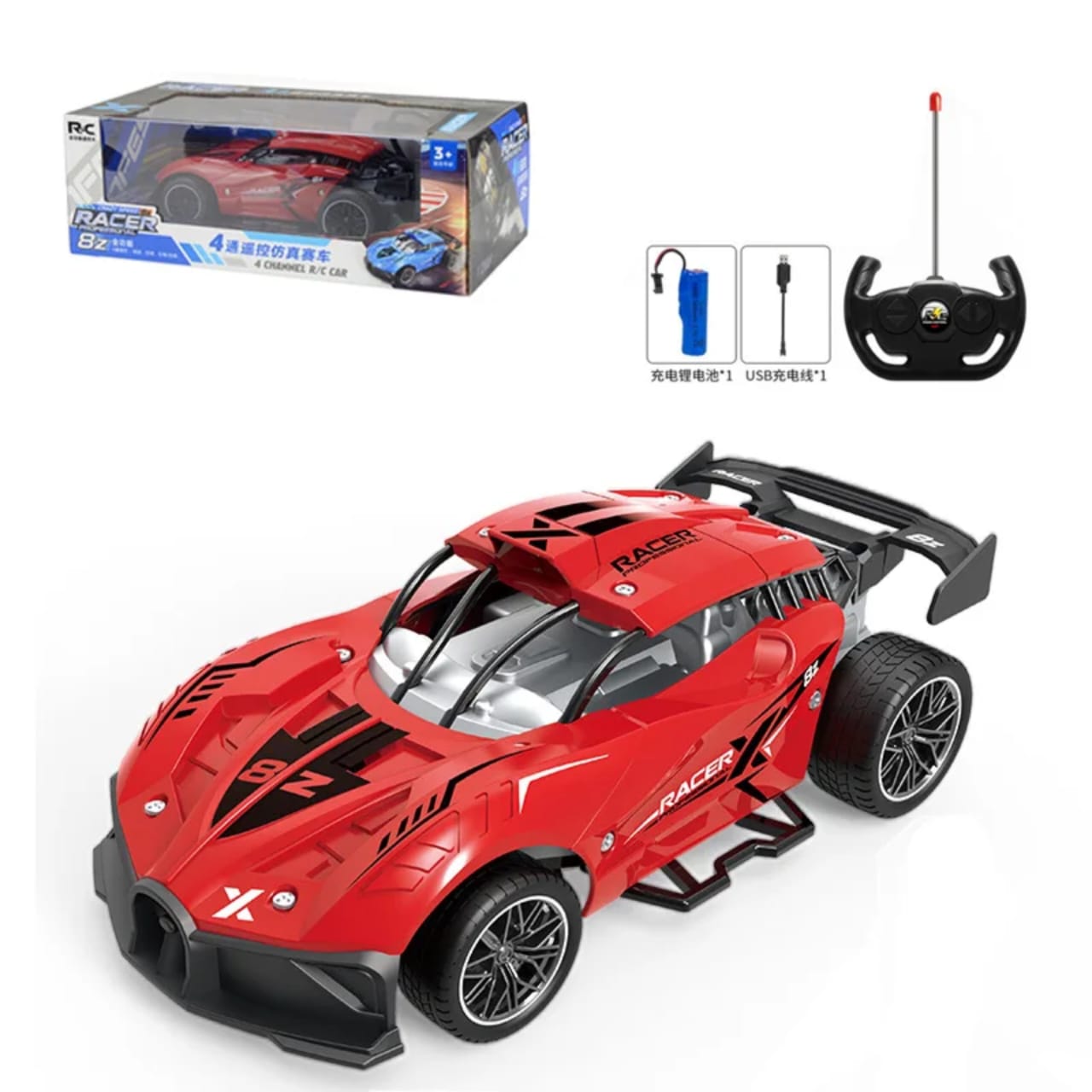 puzzle rc car remote-control high-speed racer rc car kids' toy electric 4*4 remote controlled sports car