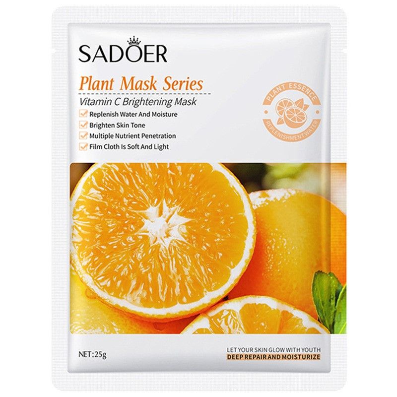 Sadoer Vitamin C Skincare Kit  with  vitamin c Brightening Serum,  Facial Cleanser,vitamin c  Lotion & 2pcs Vitamin C brightening Face Masks  for brightening, Whitening & Hydrating