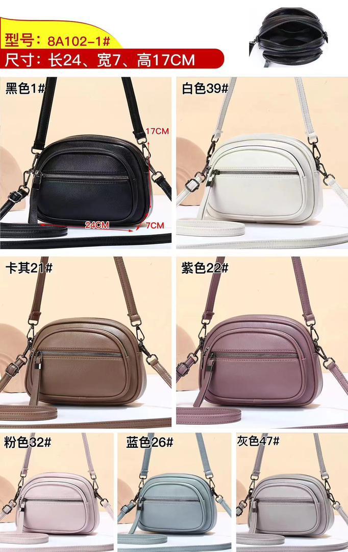 High Quality Fashion Classic handbags 🔥  ladies handbags PU leather bag