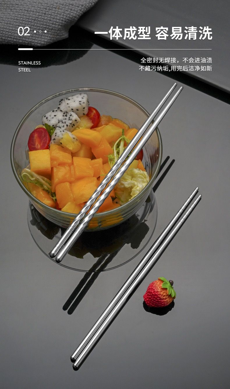 Metal Chopsticks Reusable Stainless Steel Chopsticks Multipack Dishwasher Safe Chop Sticks Non-slip Japanese Korean Chopstick for Cooking Eating 5 Pairs Gift Set