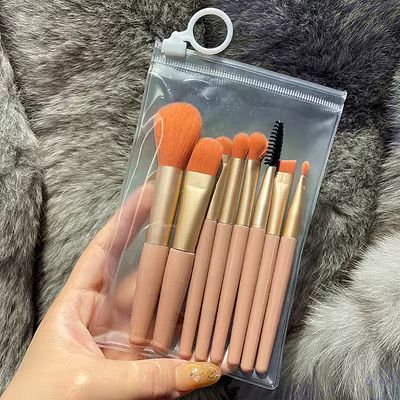 Makeup Brushes - 8 Pcs Makeup Brush Sets for Foundation Eyeshadow Eyebrow Eyeliner Blush Powder Concealer Contour Shadows with Case
﻿