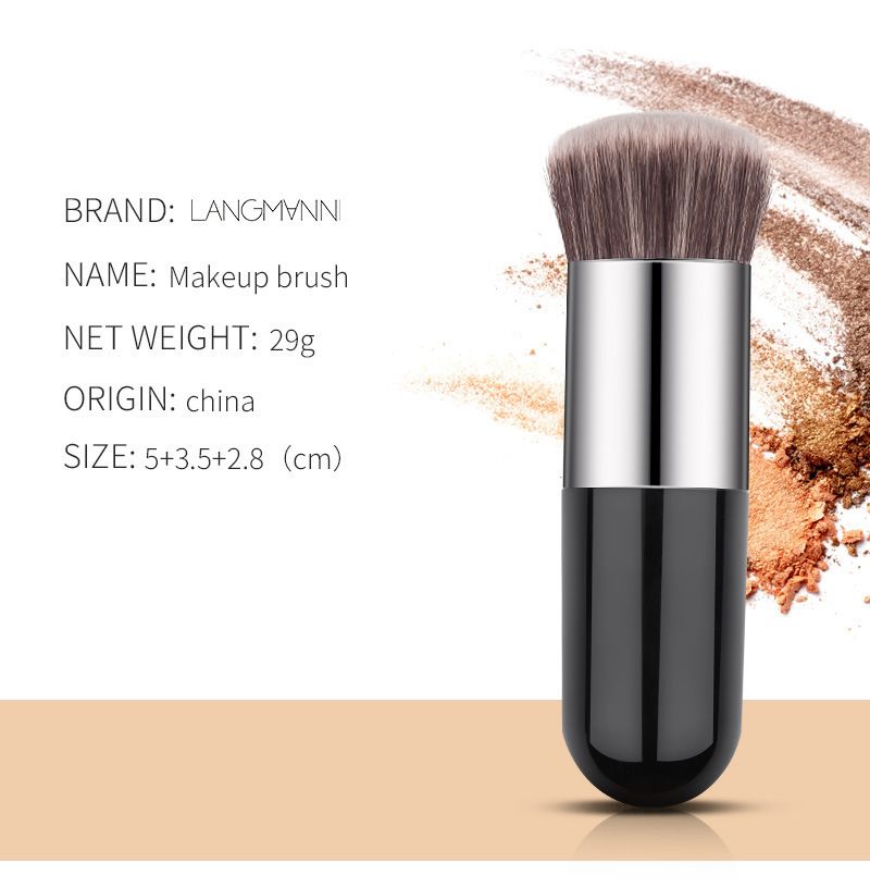 Xiaopandun foundation make-up brush powder blusher brush highlight brush loose powder brush professional facial brush