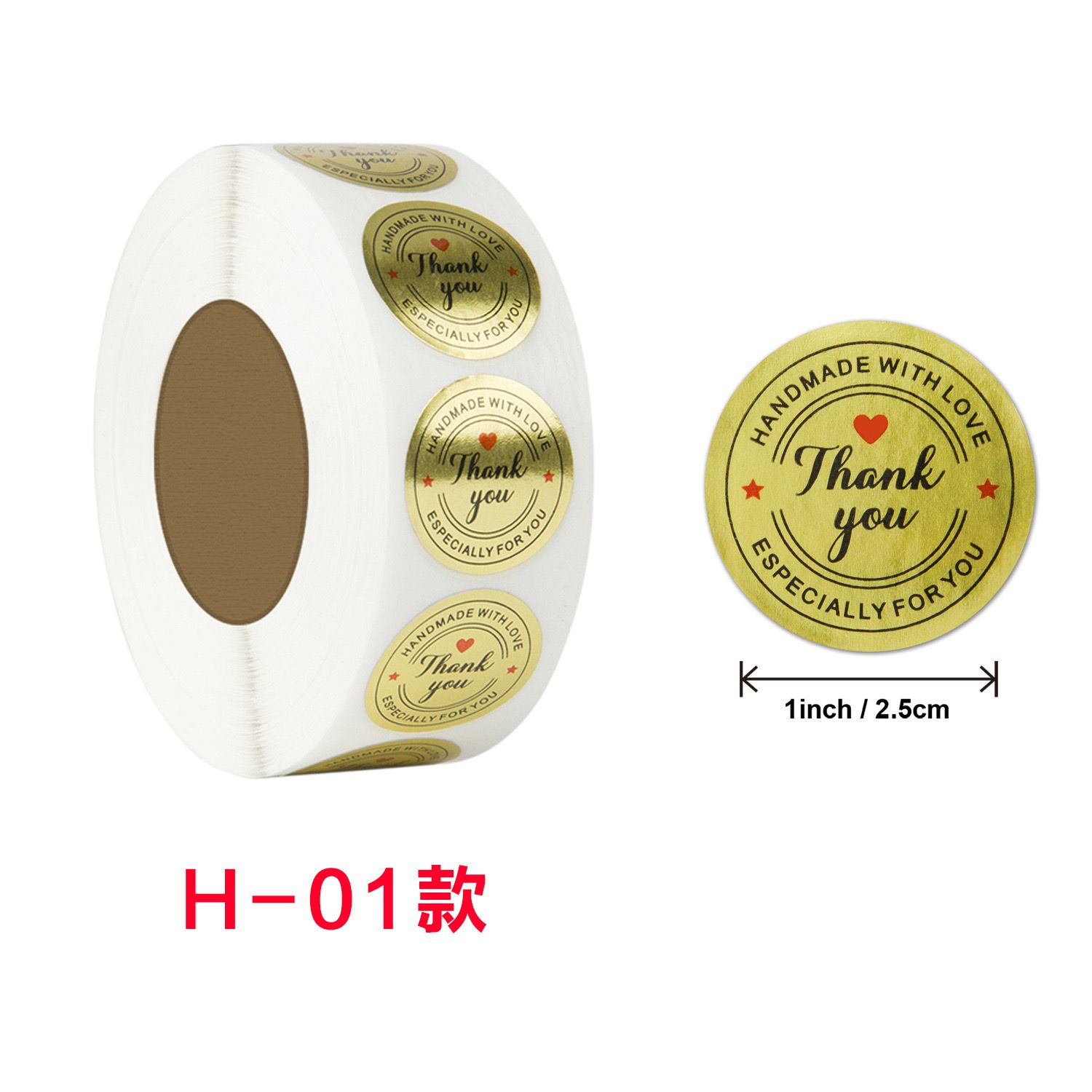 Gold Foil Thank You for Your Purchase Stickers 1"(2.5CM) Round 500 Labels per Roll (Gold)